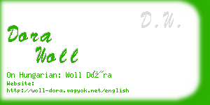 dora woll business card